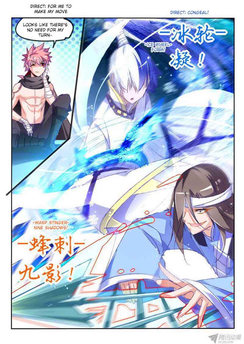 Demon Spirit Seed Manual 79 8