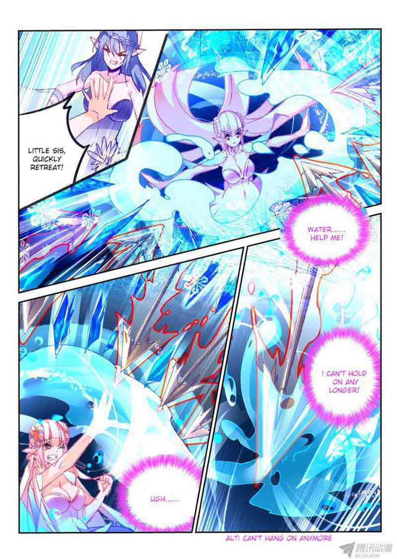 Demon Spirit Seed Manual 79 9