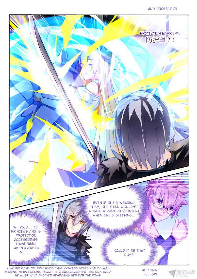 Demon Spirit Seed Manual 81 3