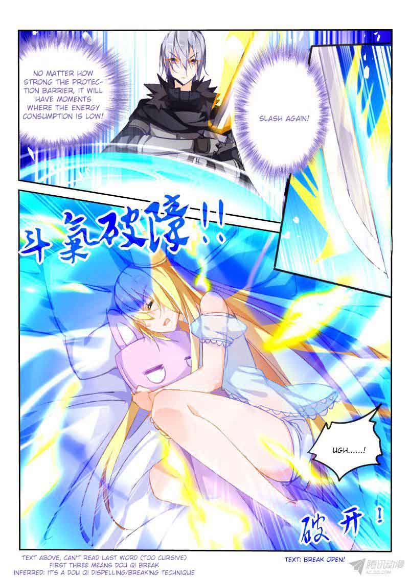 Demon Spirit Seed Manual 81 4