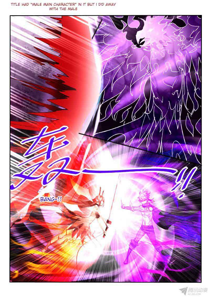 Demon Spirit Seed Manual 82 2