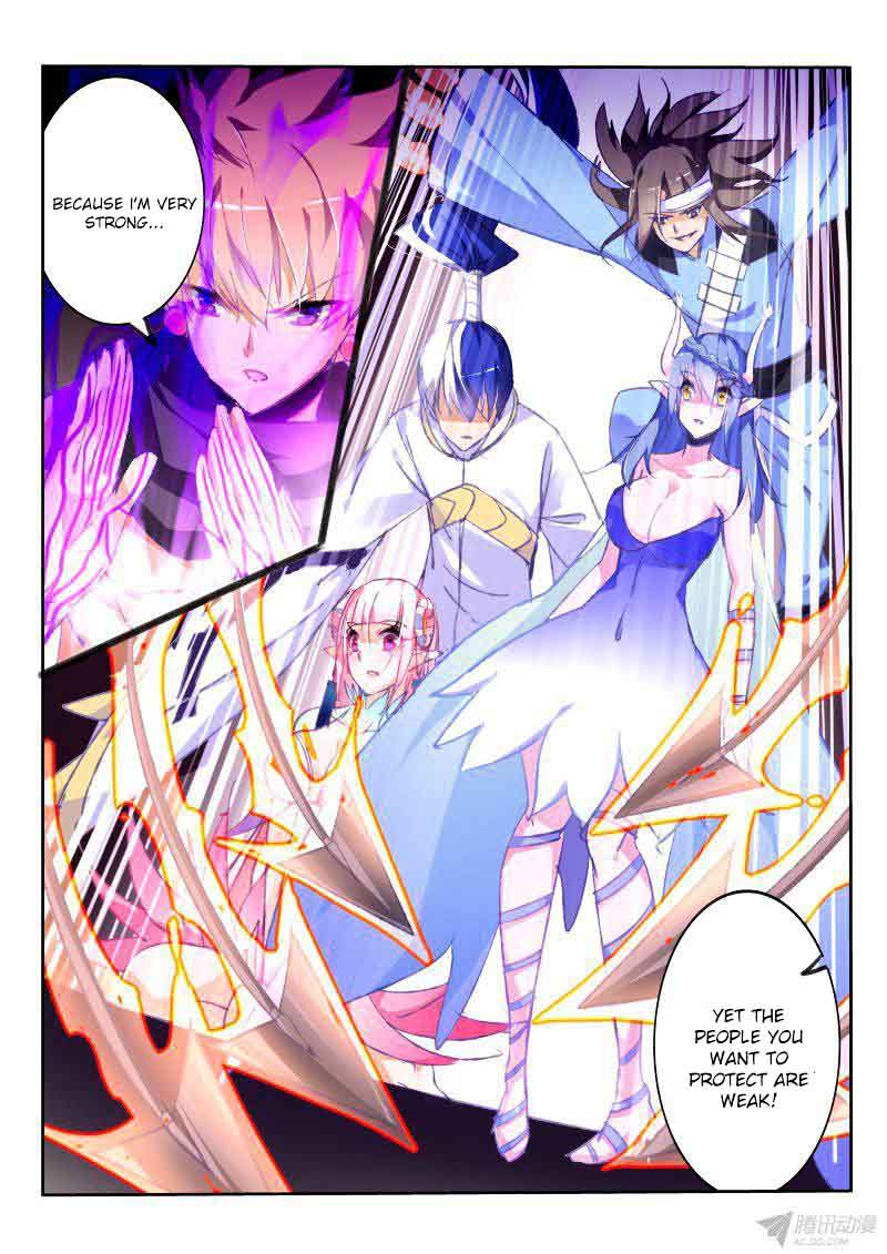 Demon Spirit Seed Manual 82 4