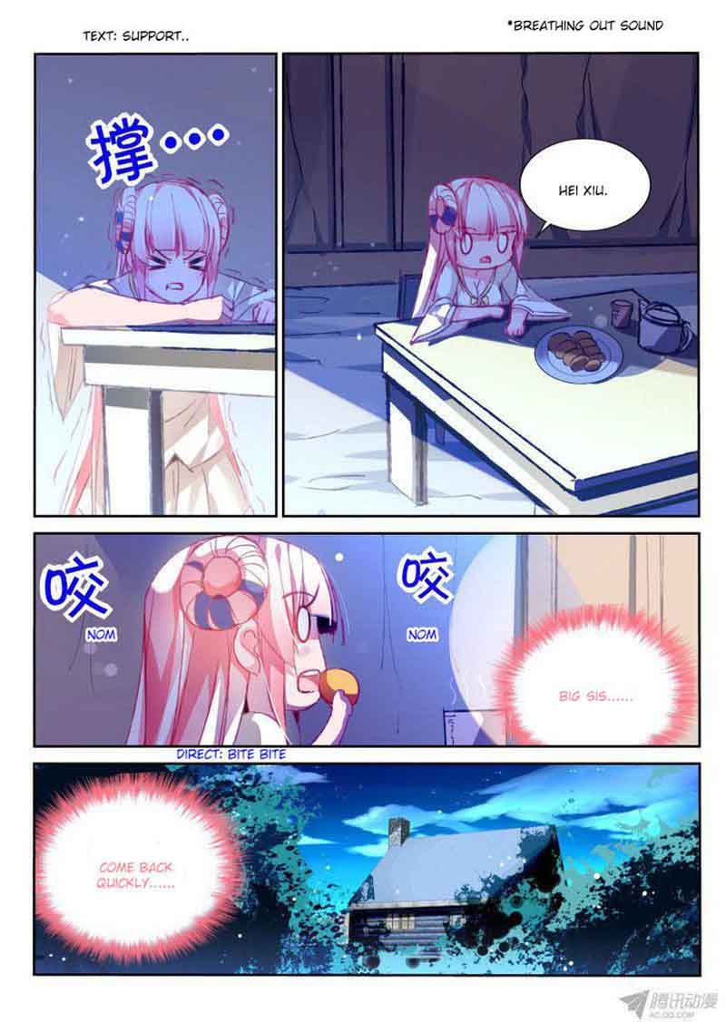 Demon Spirit Seed Manual 87 9
