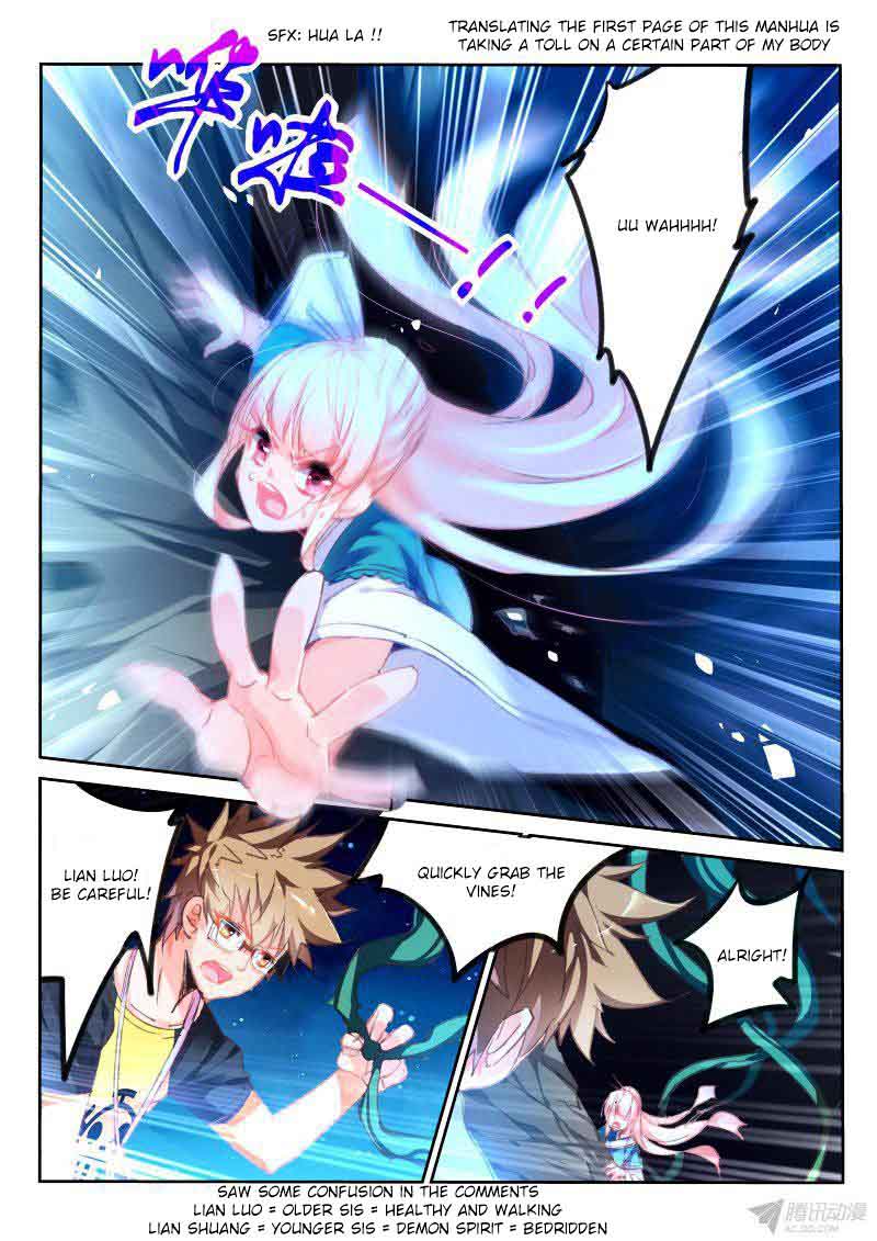 Demon Spirit Seed Manual 88 2
