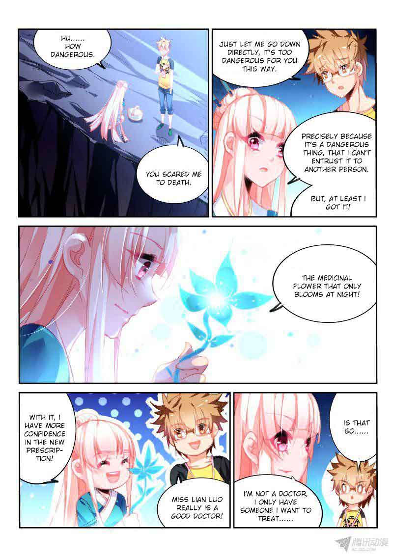 Demon Spirit Seed Manual 88 3