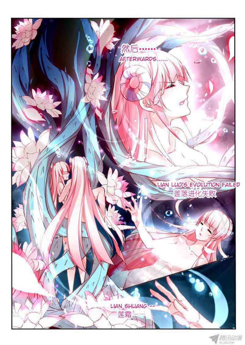 Demon Spirit Seed Manual 97 3