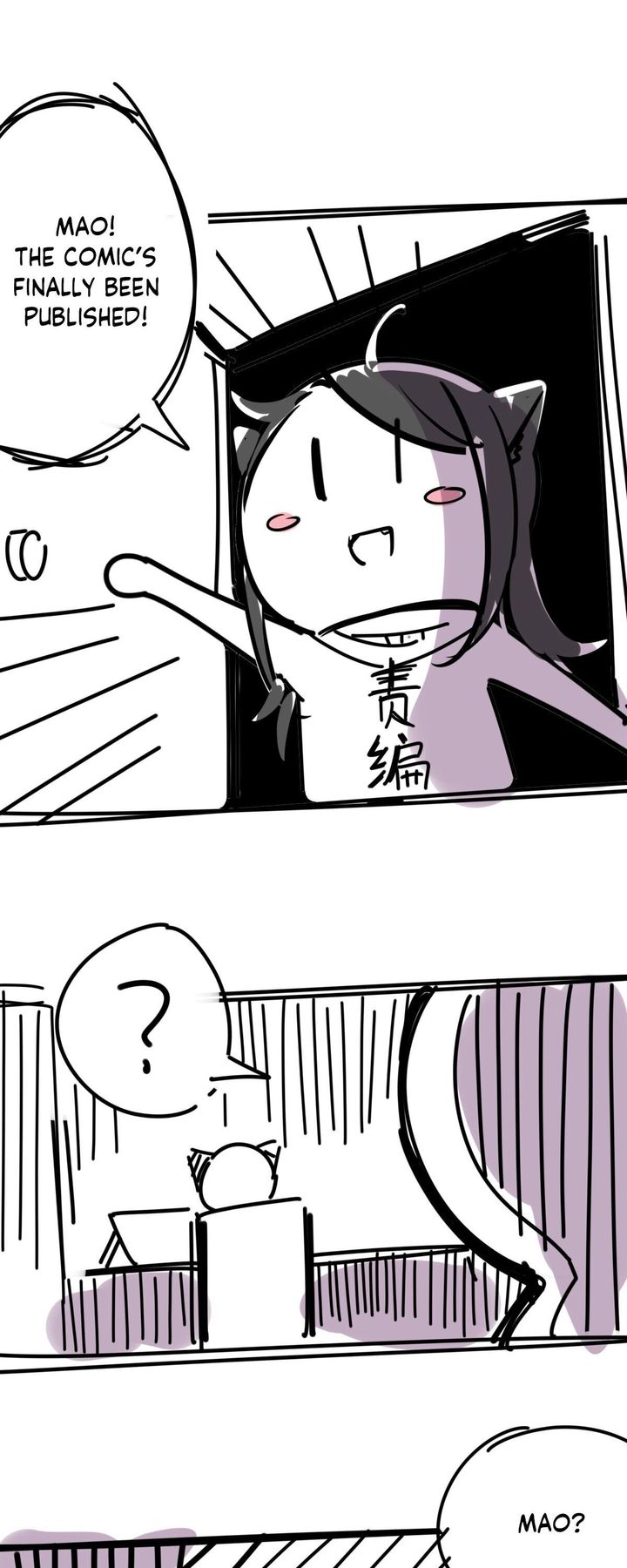 Demon X Angel Cant Get Along 1 32
