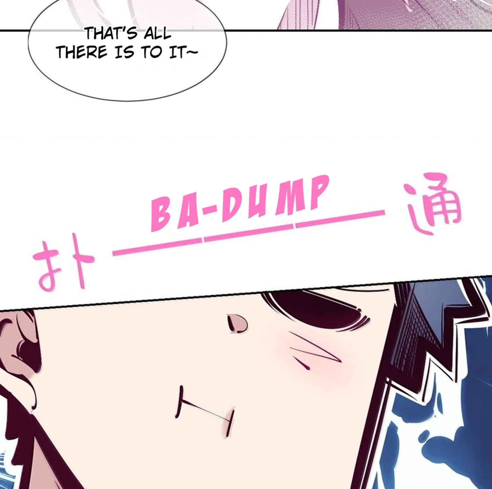 Demon X Angel Cant Get Along 123b 121