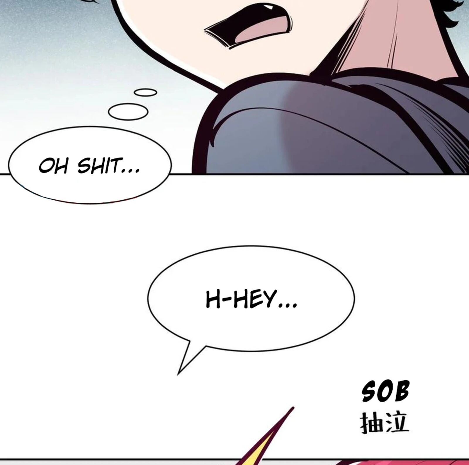 Demon X Angel Cant Get Along 124 102