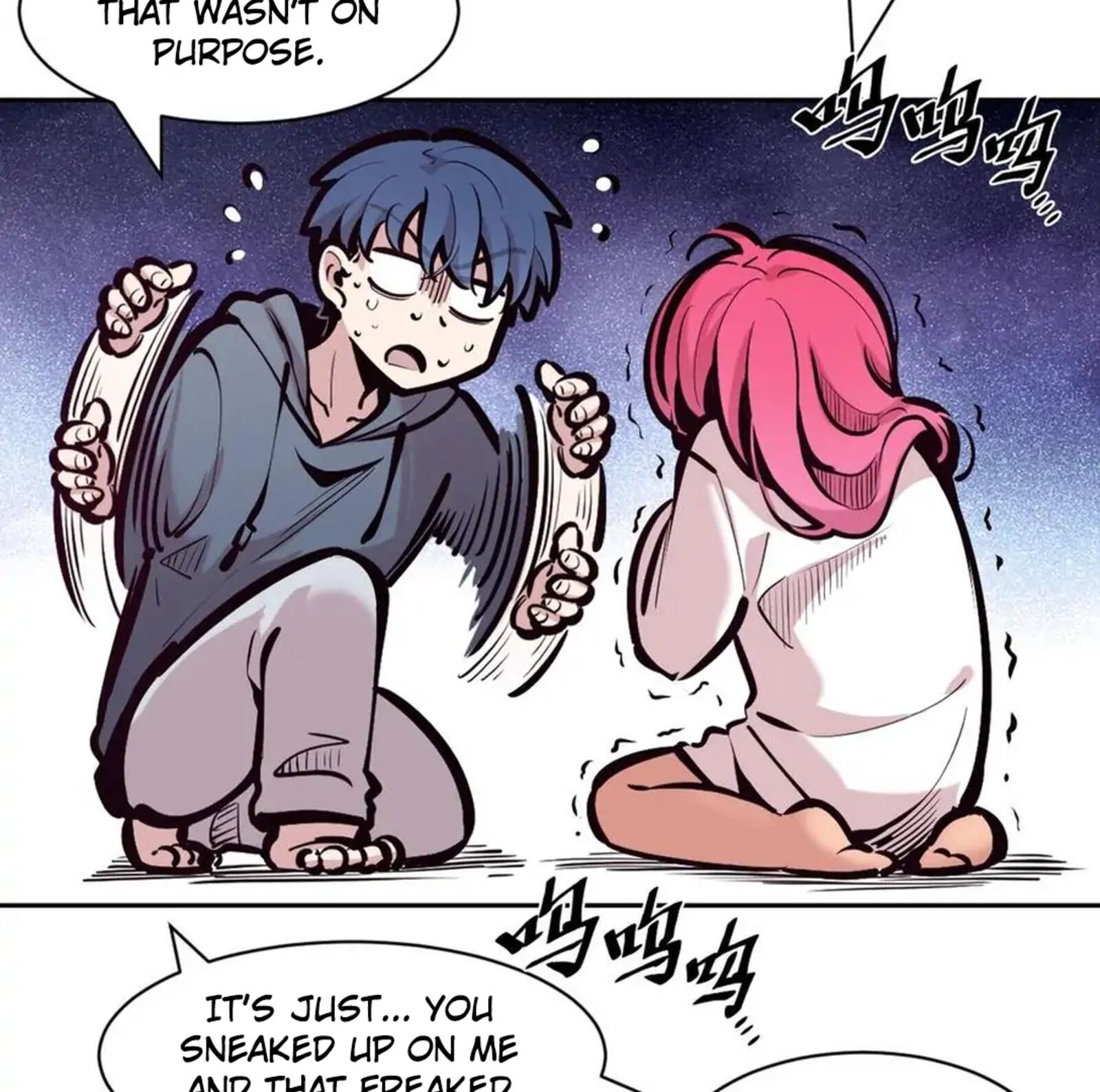 Demon X Angel Cant Get Along 124 105