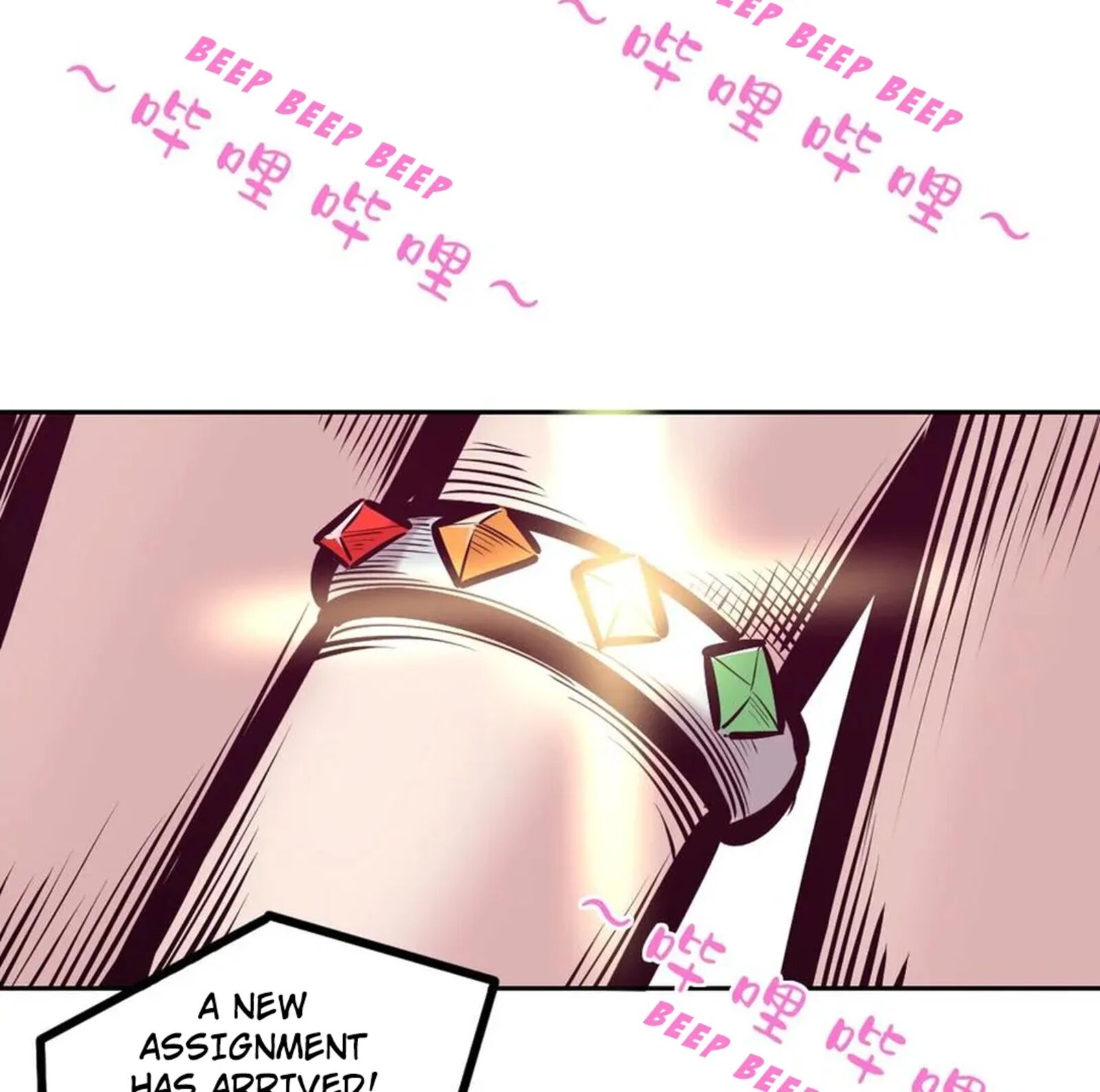 Demon X Angel Cant Get Along 124 128