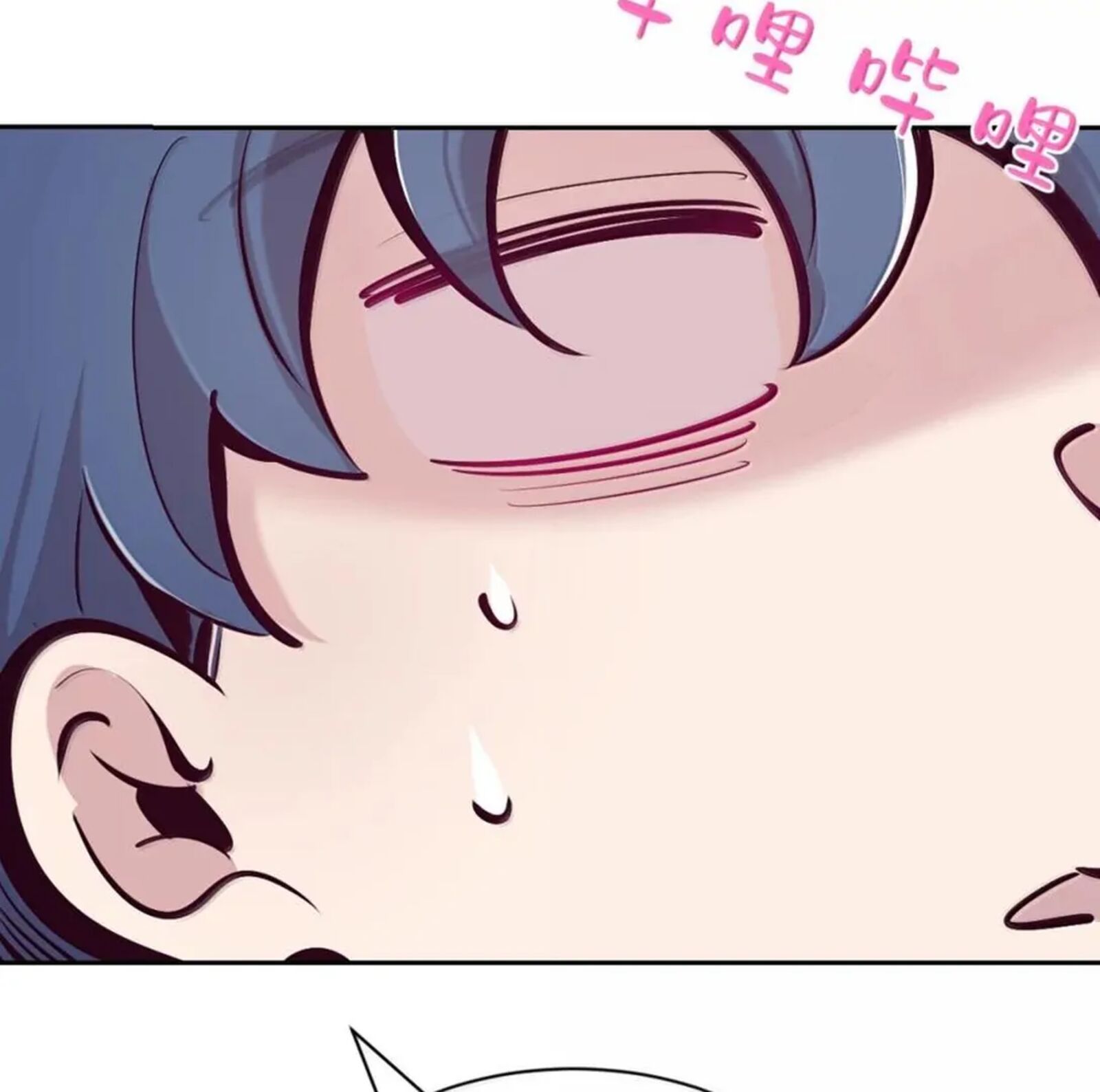 Demon X Angel Cant Get Along 125 173