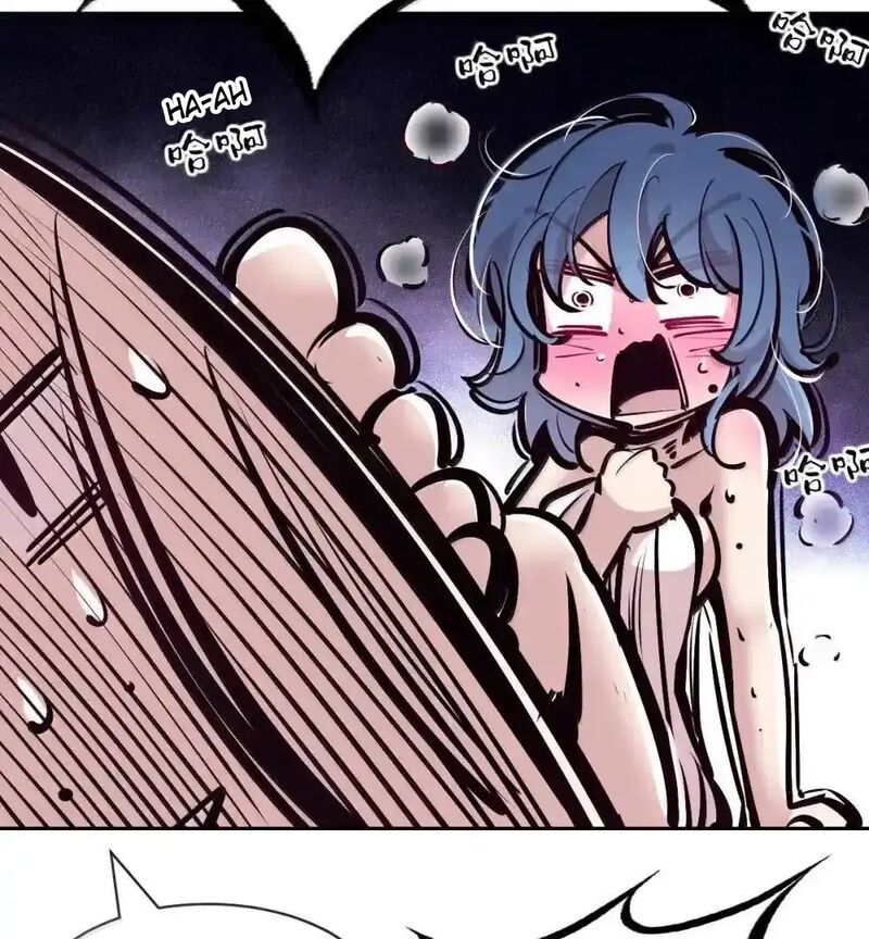 Demon X Angel Cant Get Along 126 98