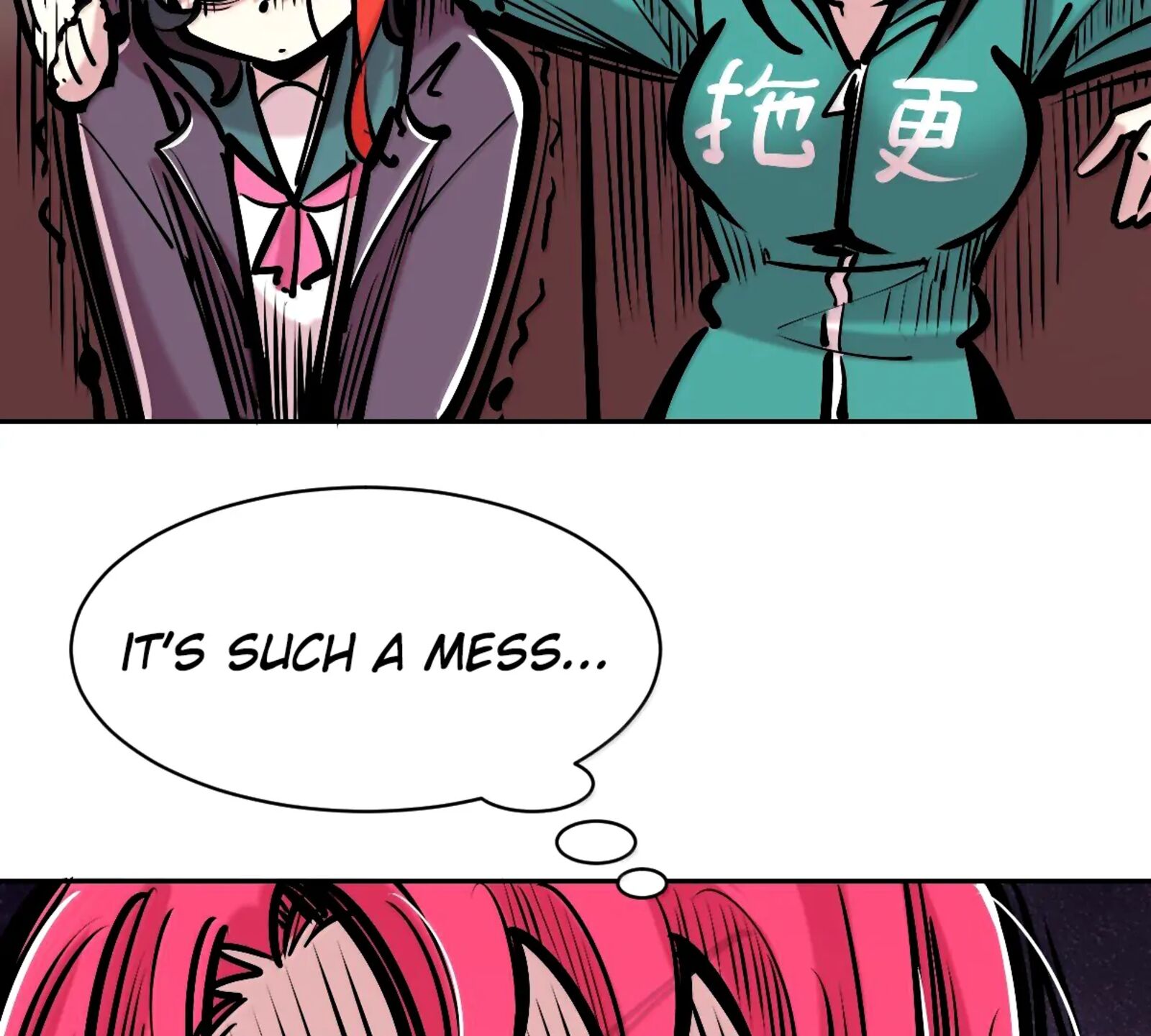 Demon X Angel Cant Get Along 127 45