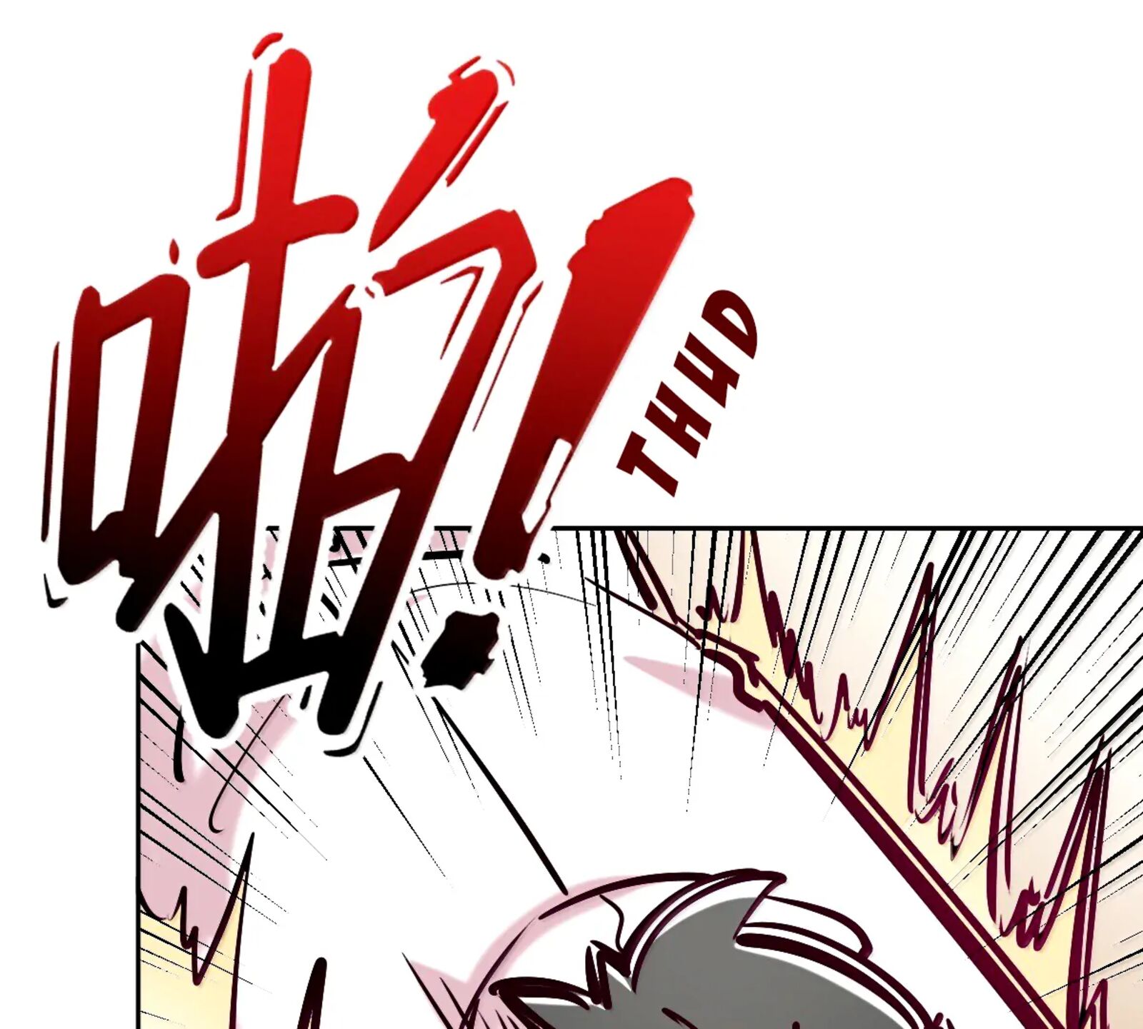 Demon X Angel Cant Get Along 127 84