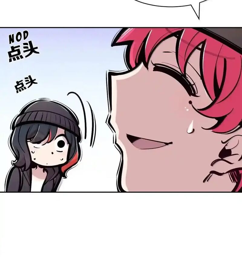 Demon X Angel Cant Get Along 128a 18