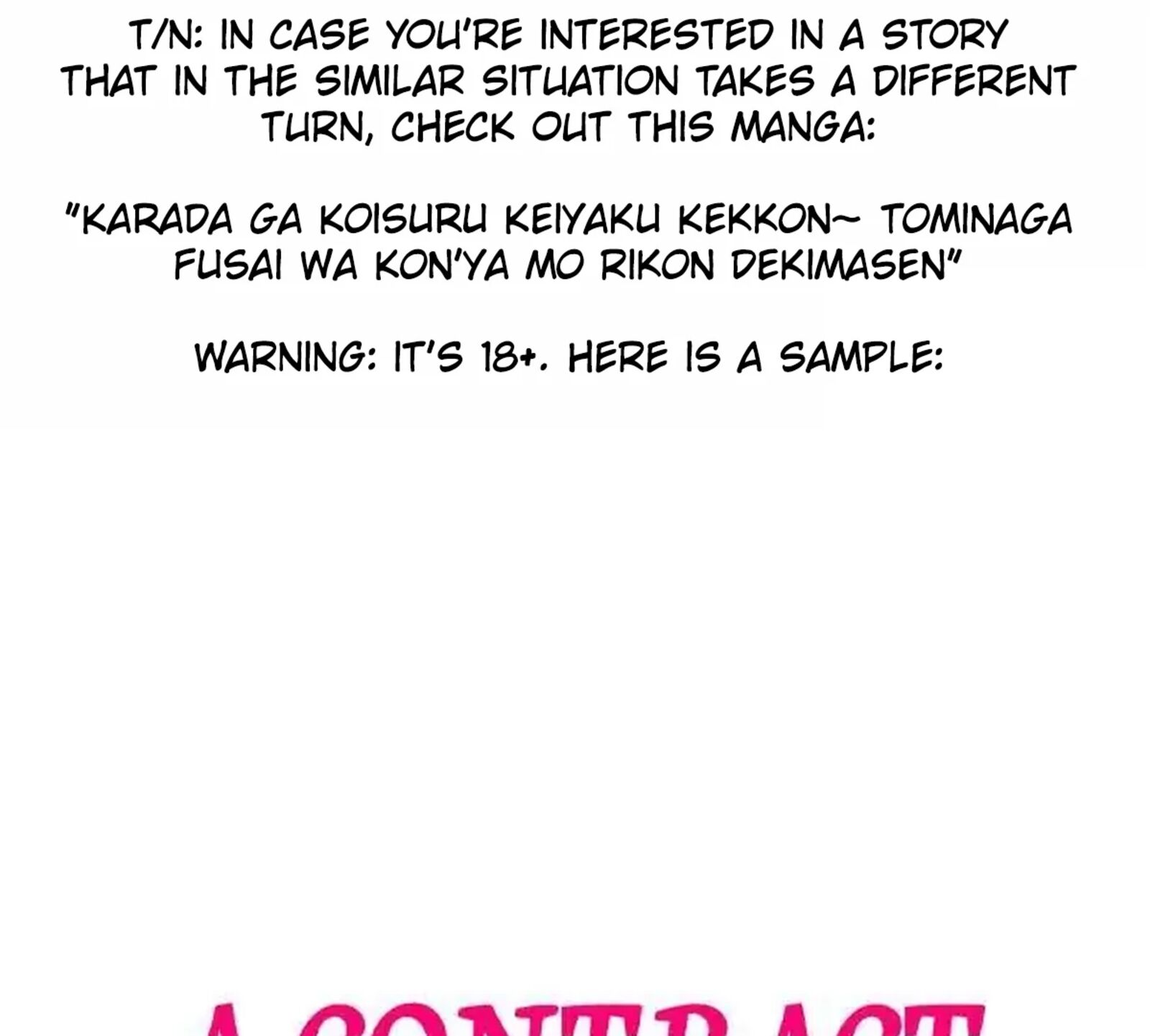 Demon X Angel Cant Get Along 130c 123