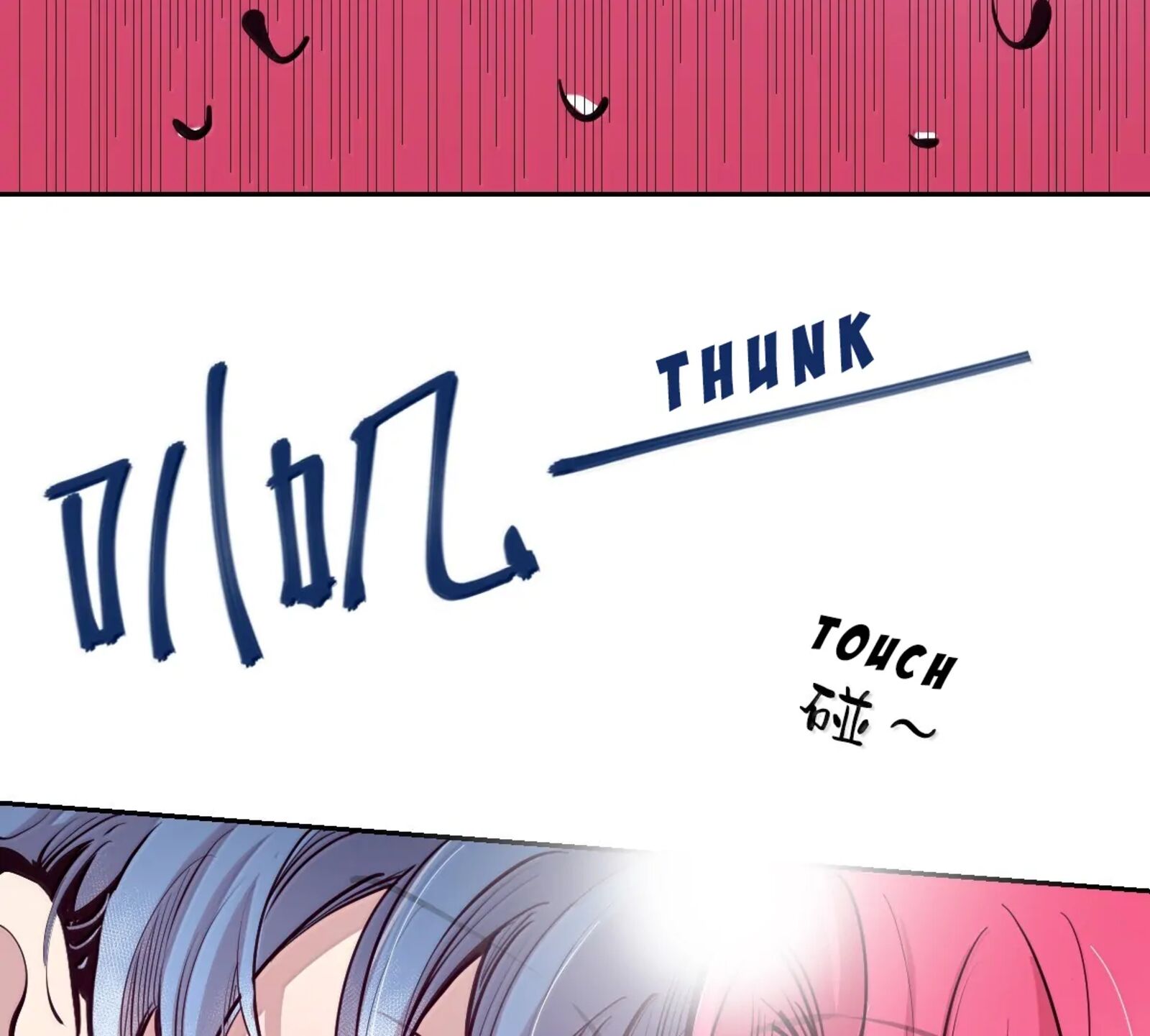 Demon X Angel Cant Get Along 130c 98