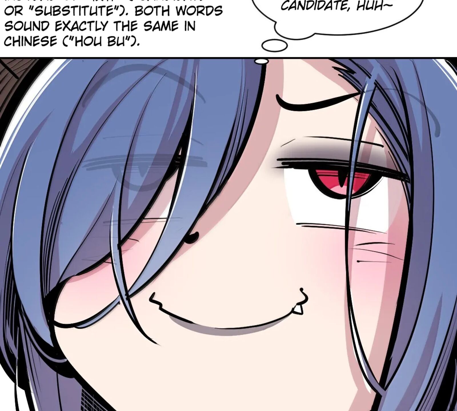 Demon X Angel Cant Get Along 131 32