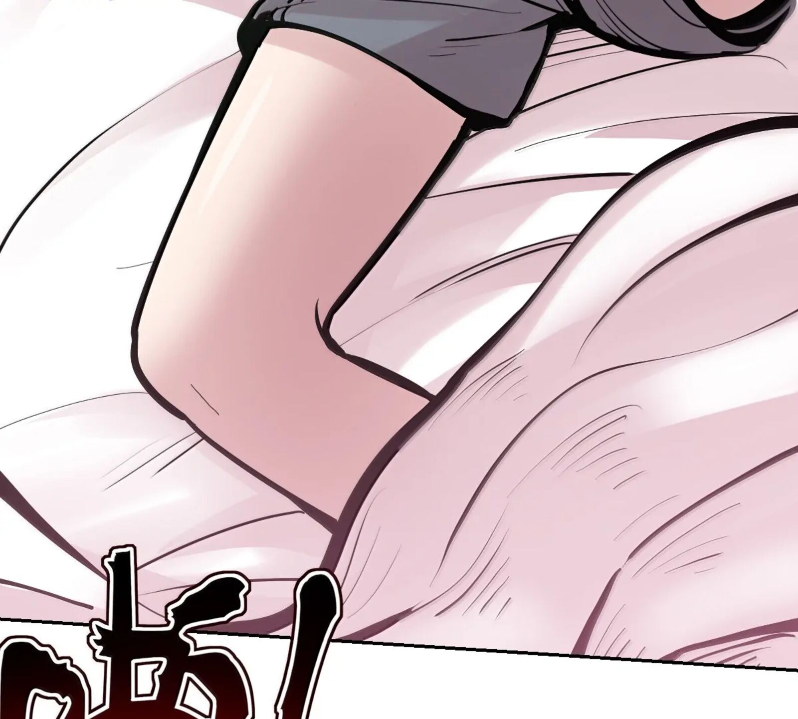 Demon X Angel Cant Get Along 131 95