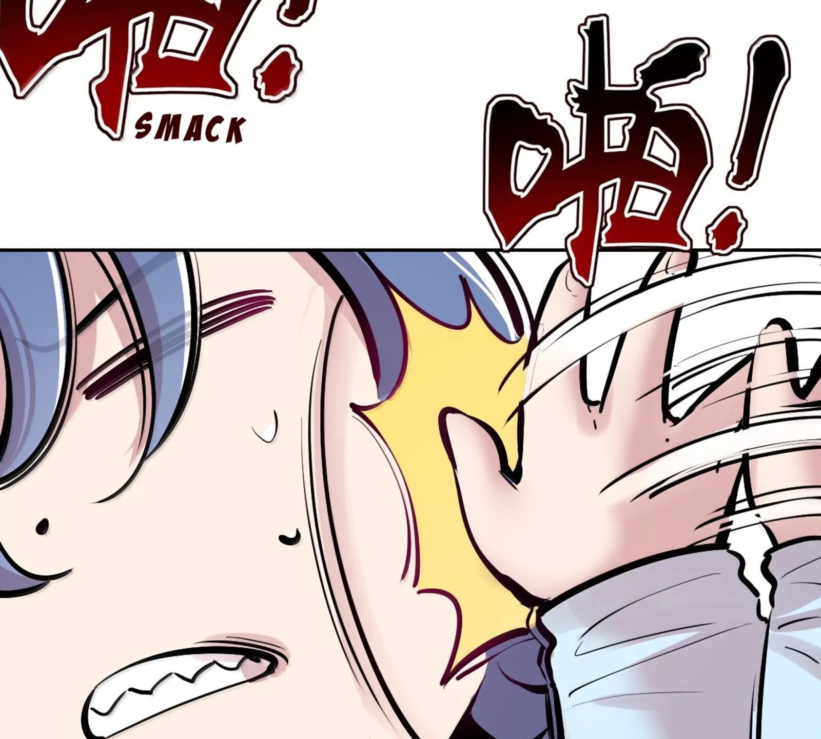 Demon X Angel Cant Get Along 131 96