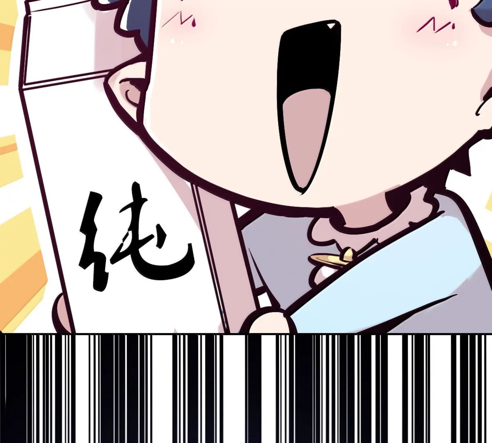 Demon X Angel Cant Get Along 131a 14