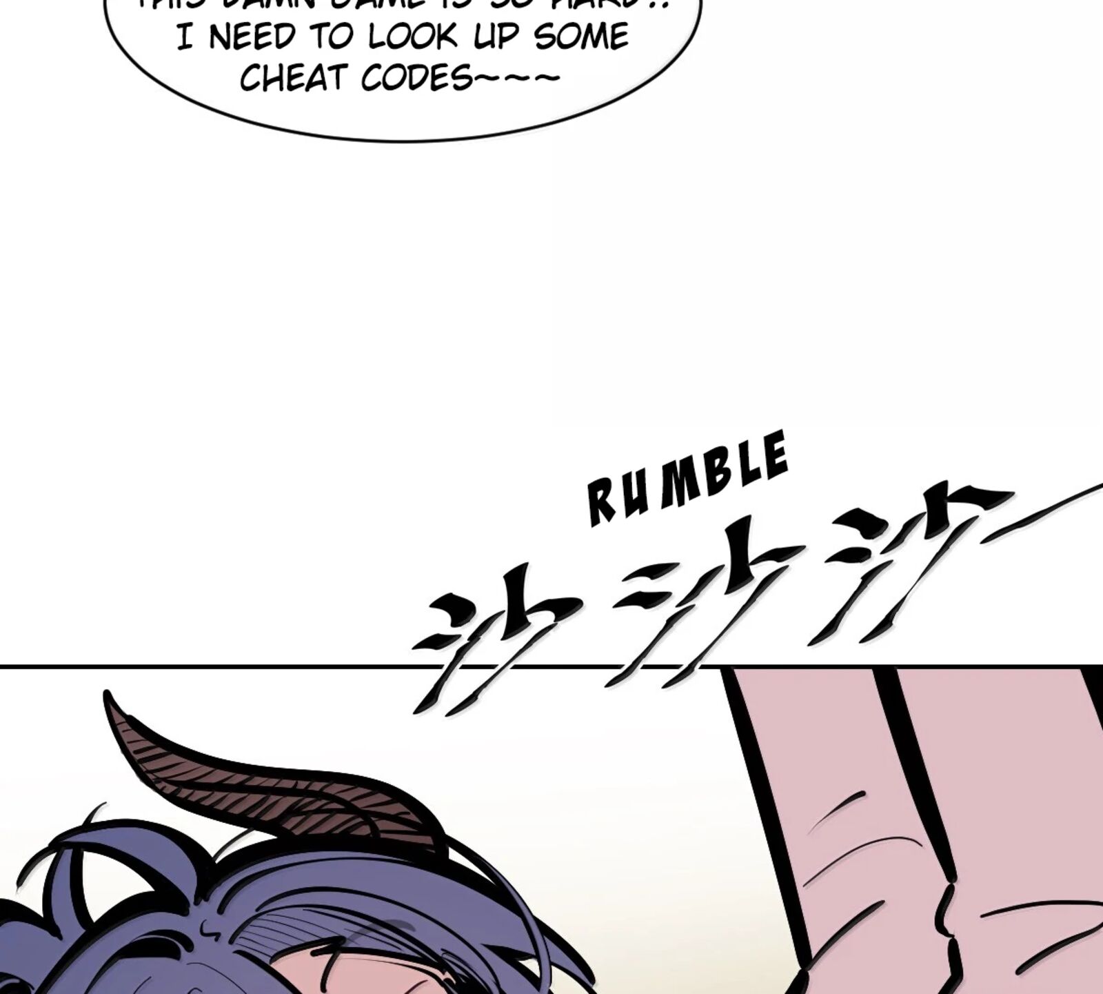 Demon X Angel Cant Get Along 131a 28