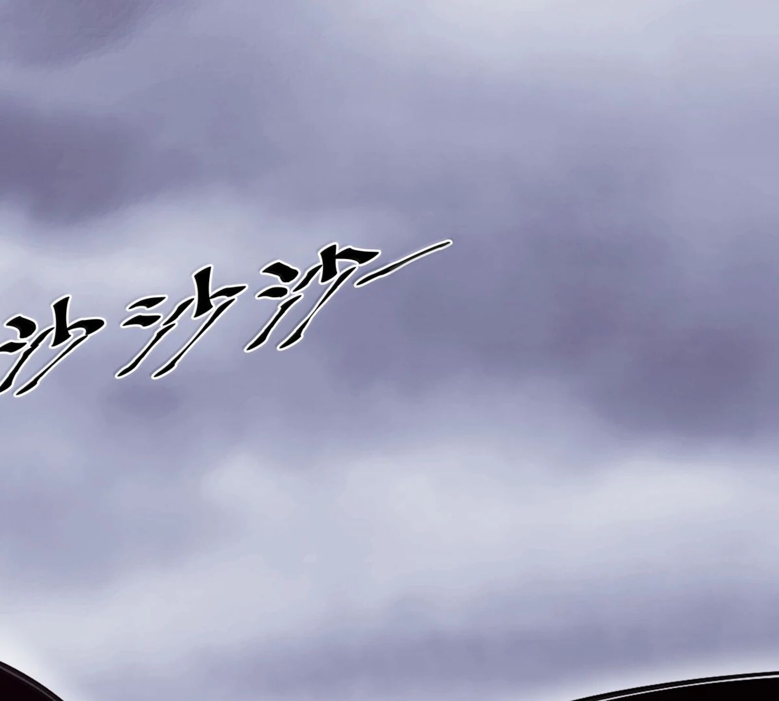 Demon X Angel Cant Get Along 131a 34