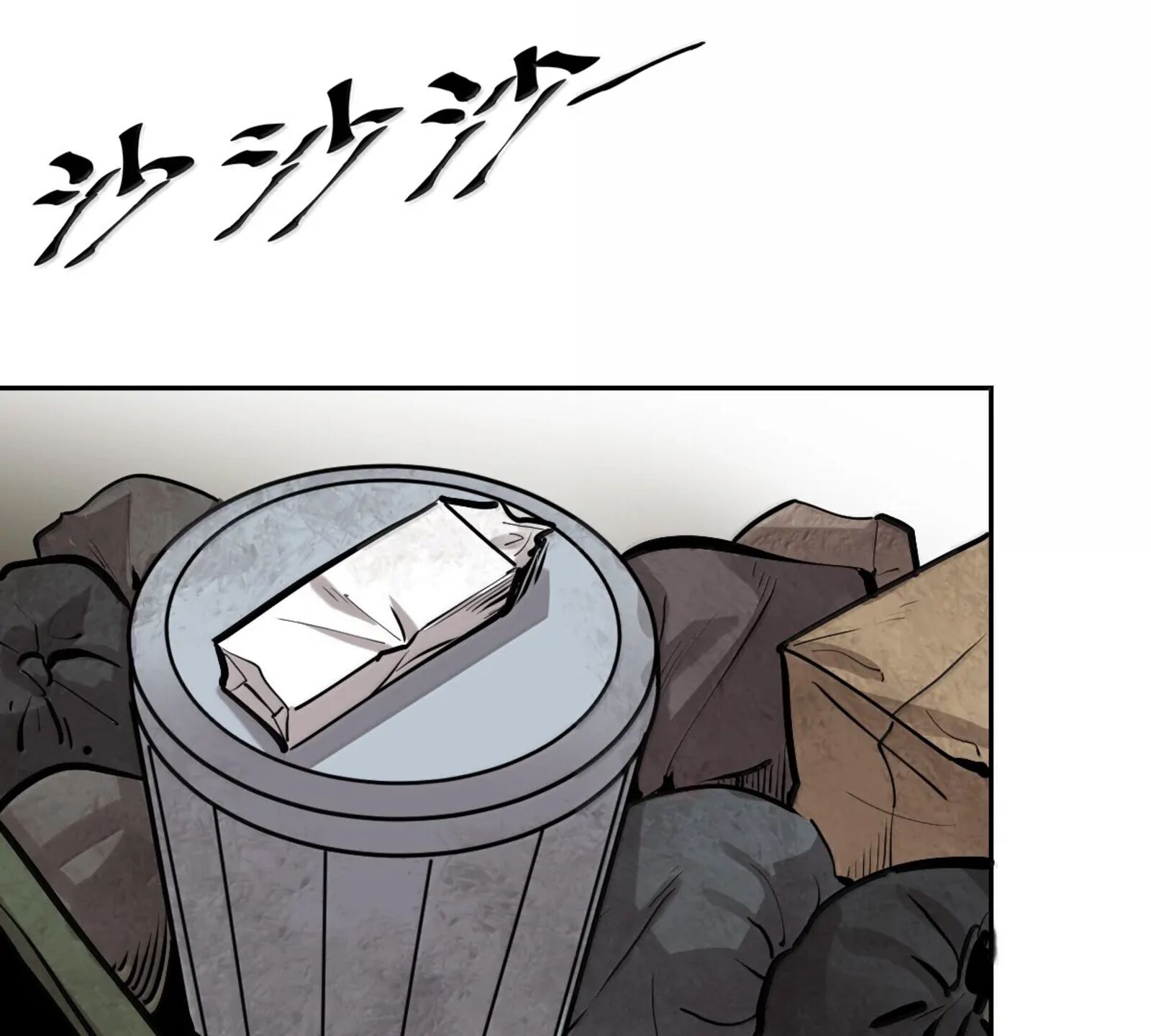 Demon X Angel Cant Get Along 131a 37