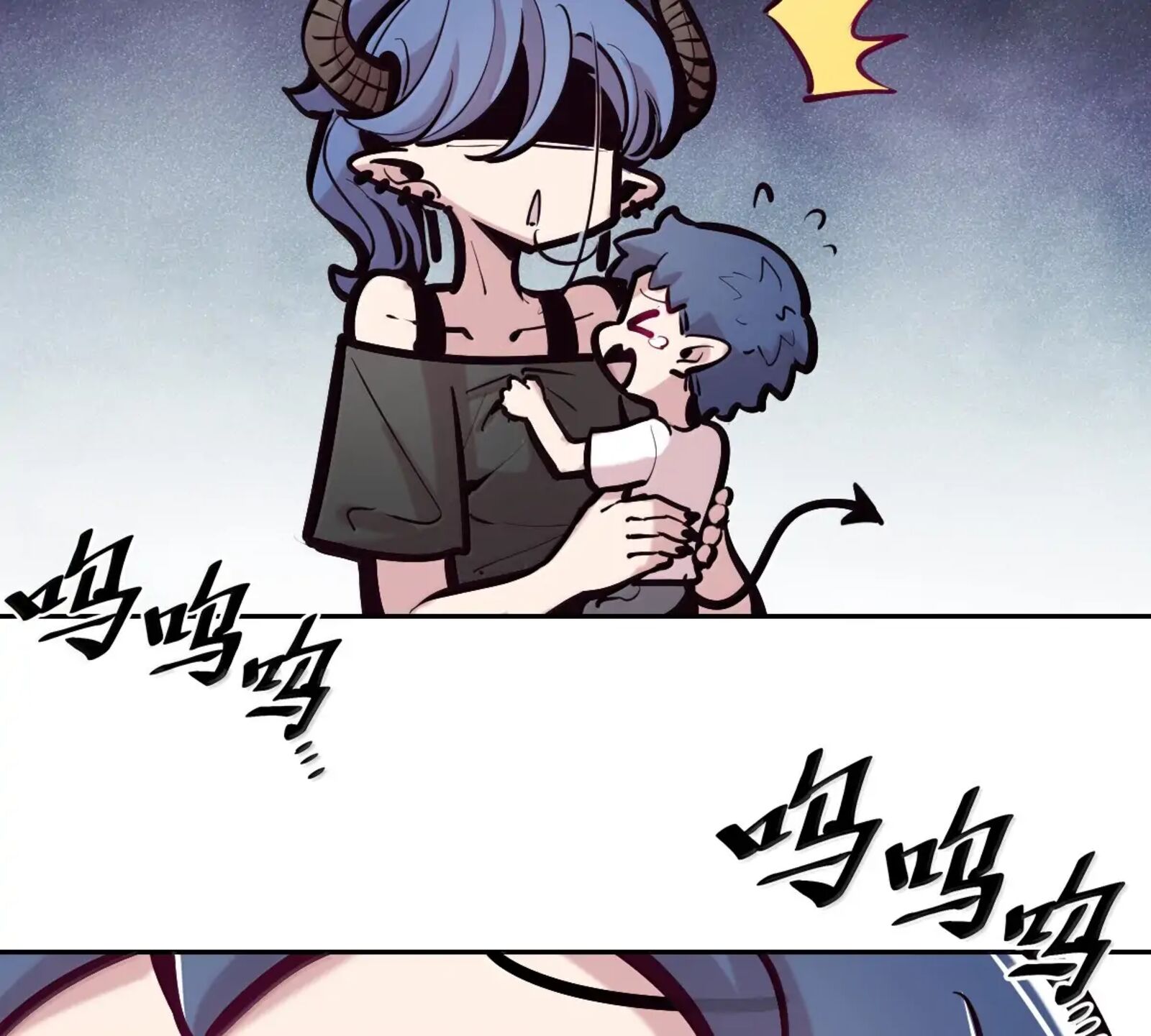 Demon X Angel Cant Get Along 131b 21