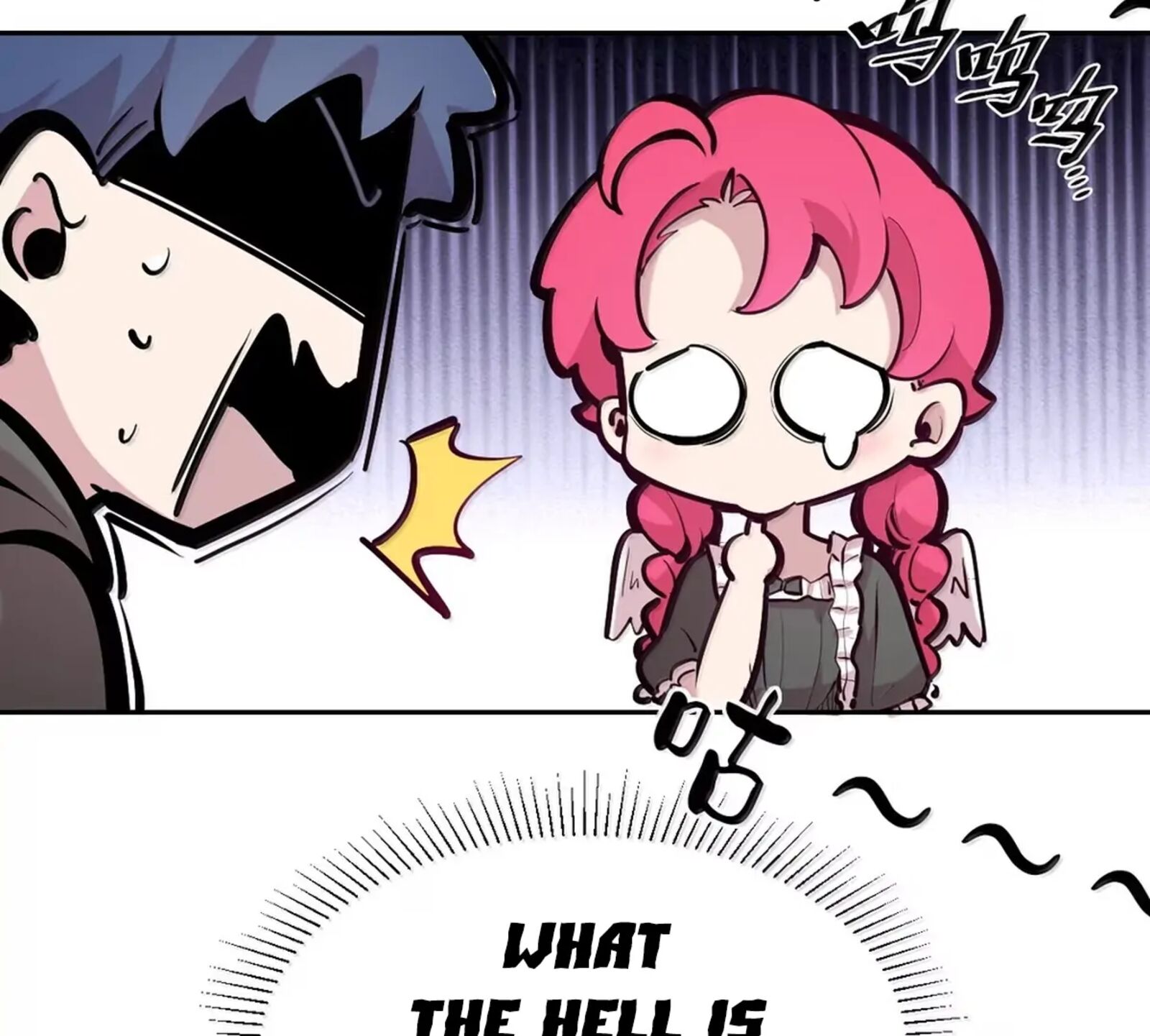 Demon X Angel Cant Get Along 131c 49