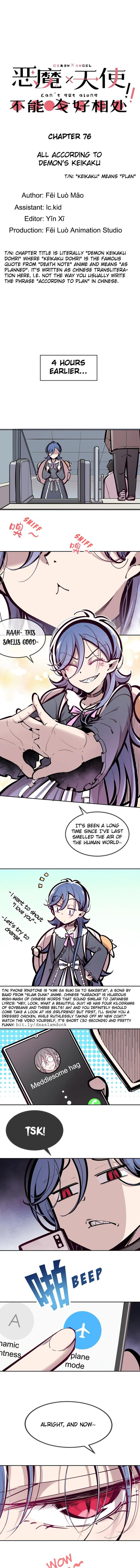 Demon X Angel Cant Get Along 76 1