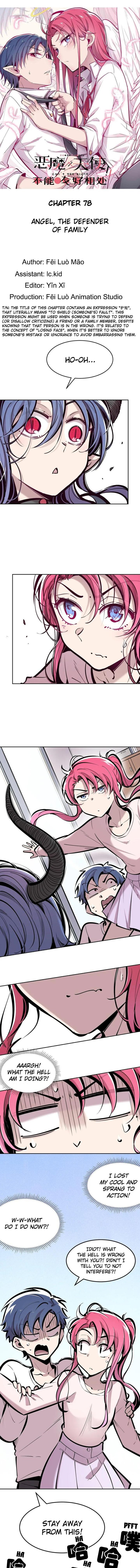 Demon X Angel Cant Get Along 78 1