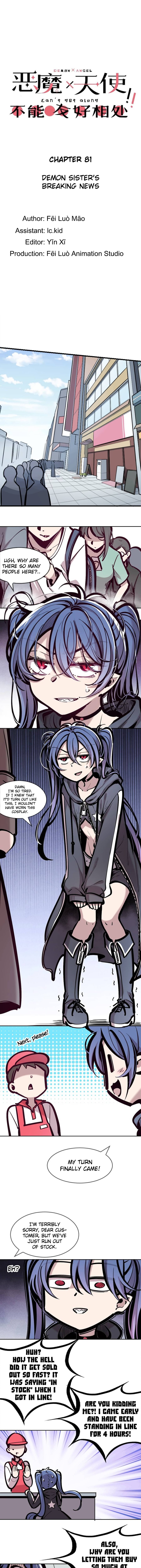 Demon X Angel Cant Get Along 81 1