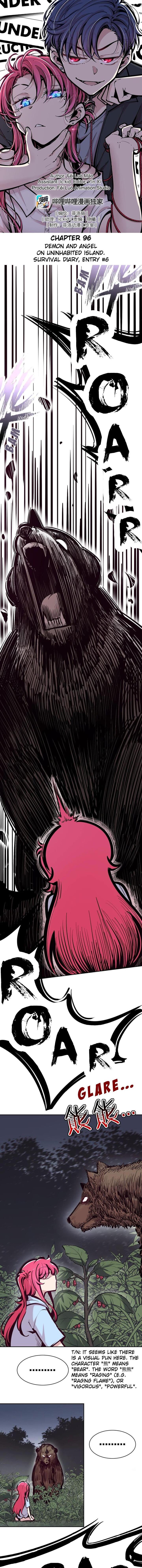 Demon X Angel Cant Get Along 96 1