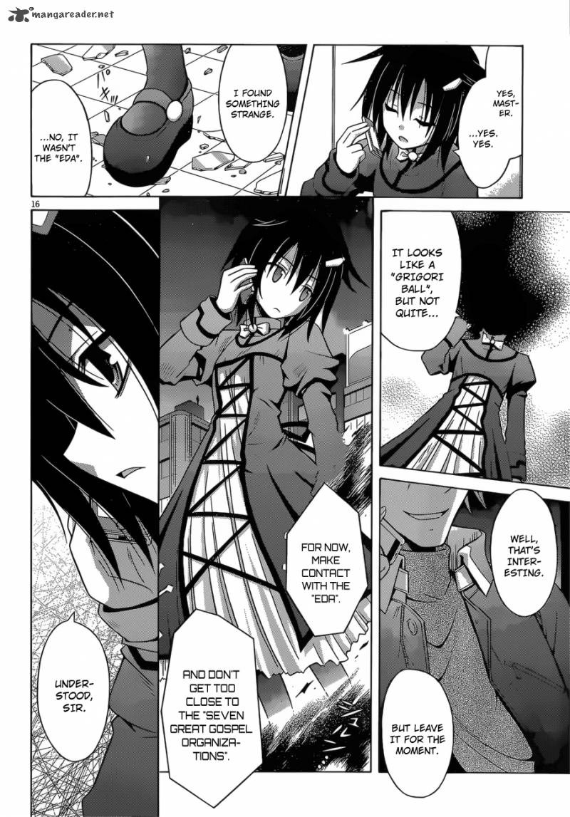 Demonizer Zilch 1 16