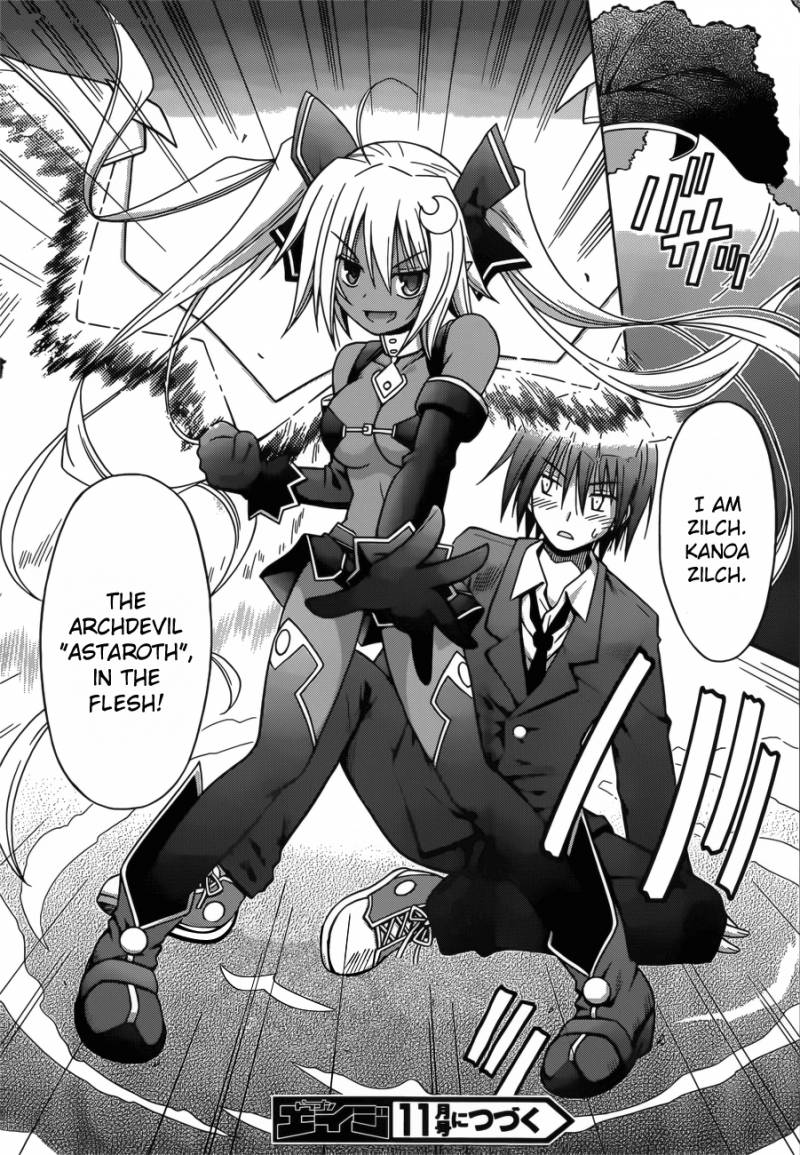 Demonizer Zilch 1 35