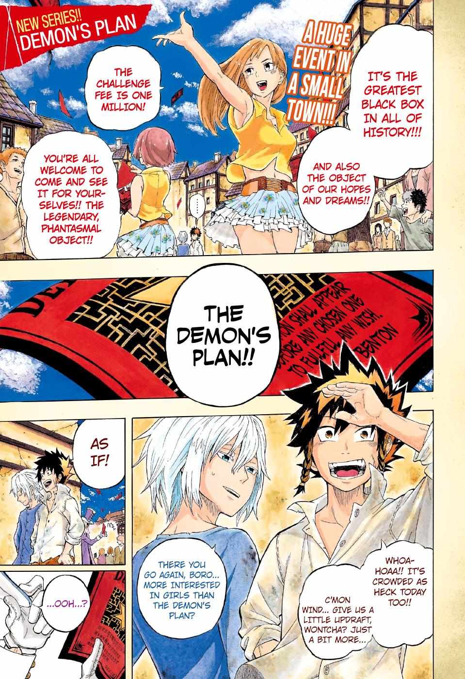 Demons Plan 1 1