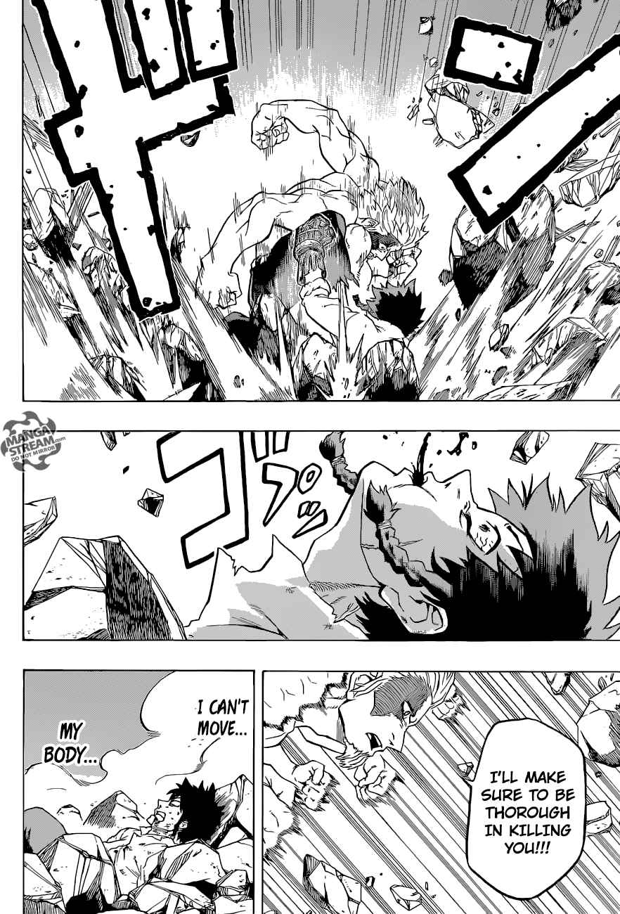 Demons Plan 11 8