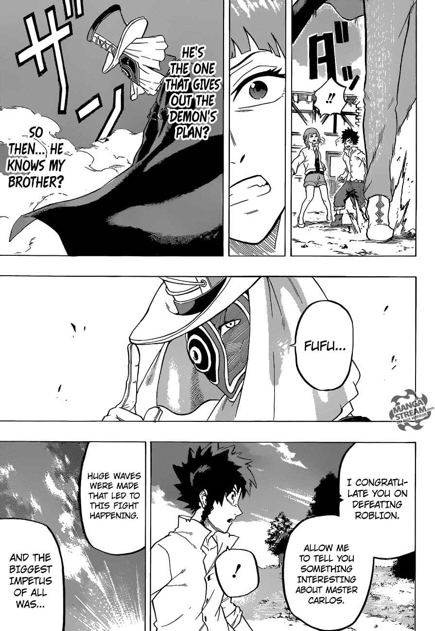 Demons Plan 12 9