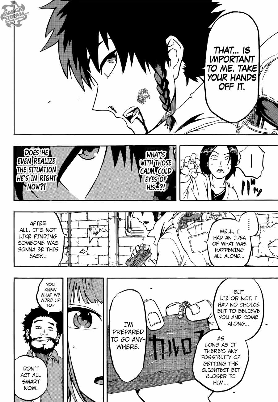 Demons Plan 3 16