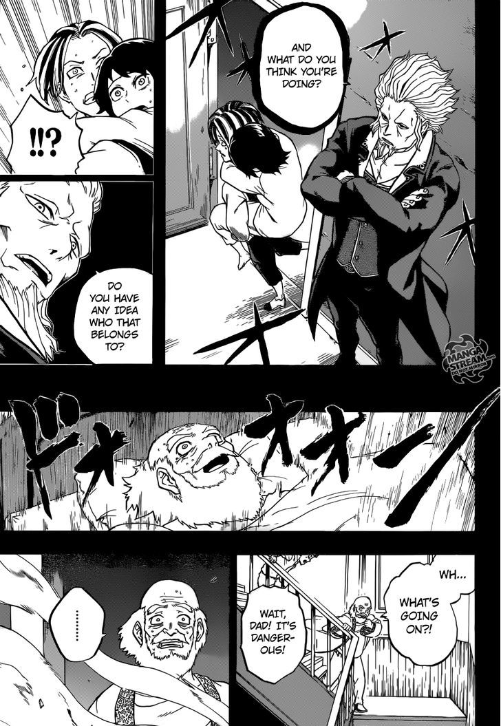 Demons Plan 7 13
