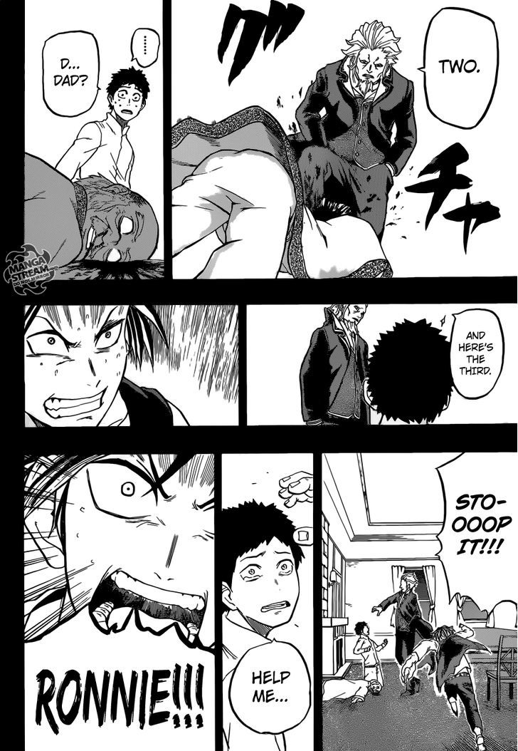 Demons Plan 7 16