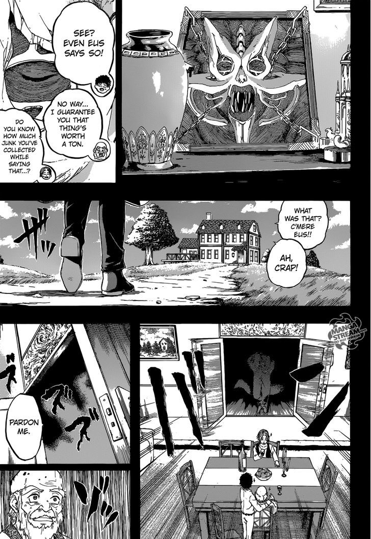 Demons Plan 7 5