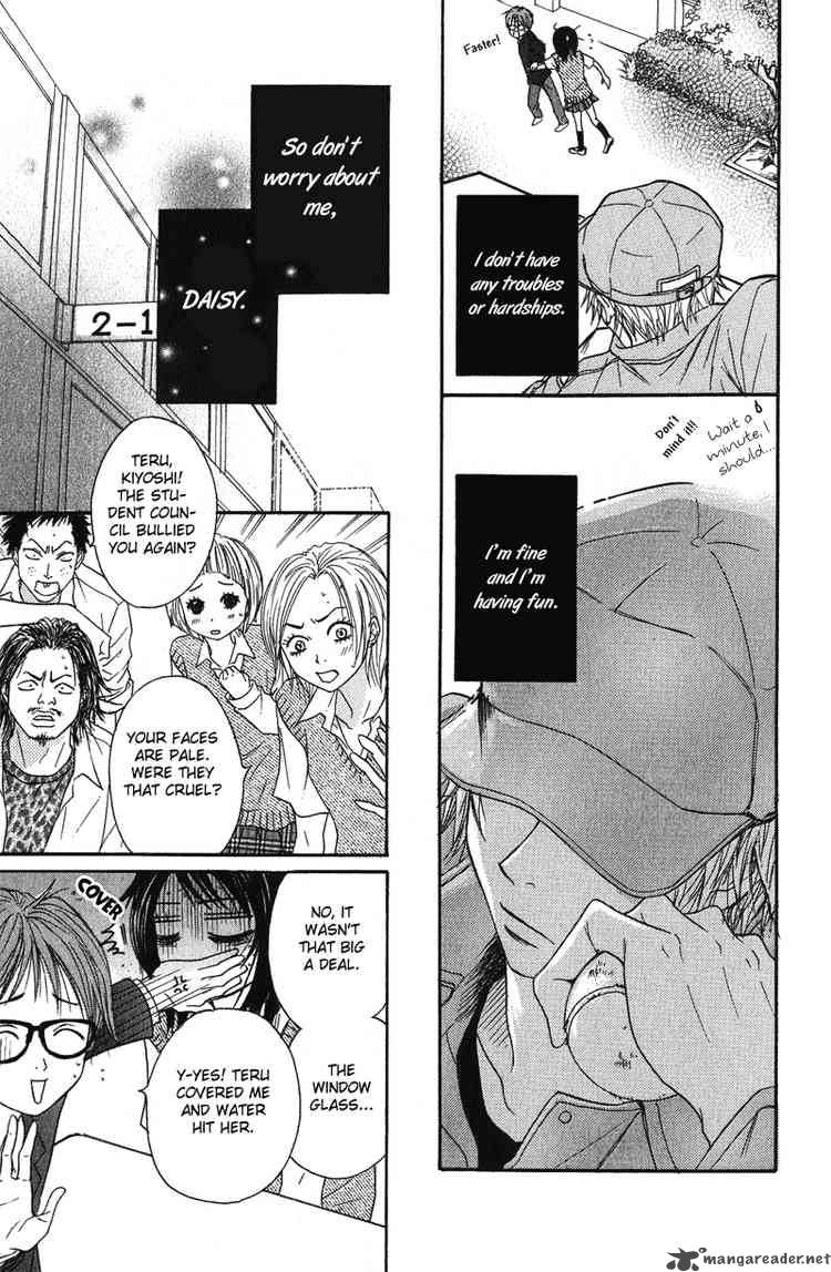 Dengeki Daisy 1 14