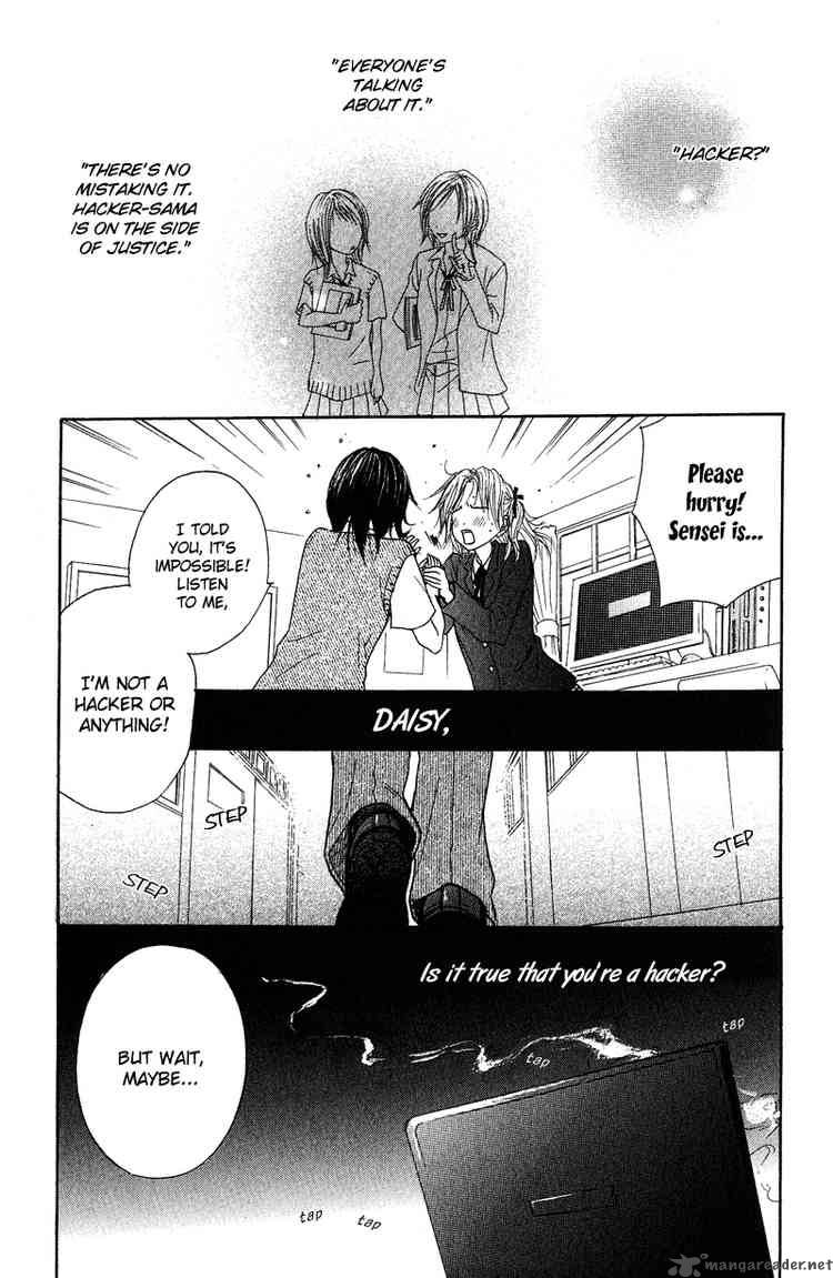 Dengeki Daisy 1 40
