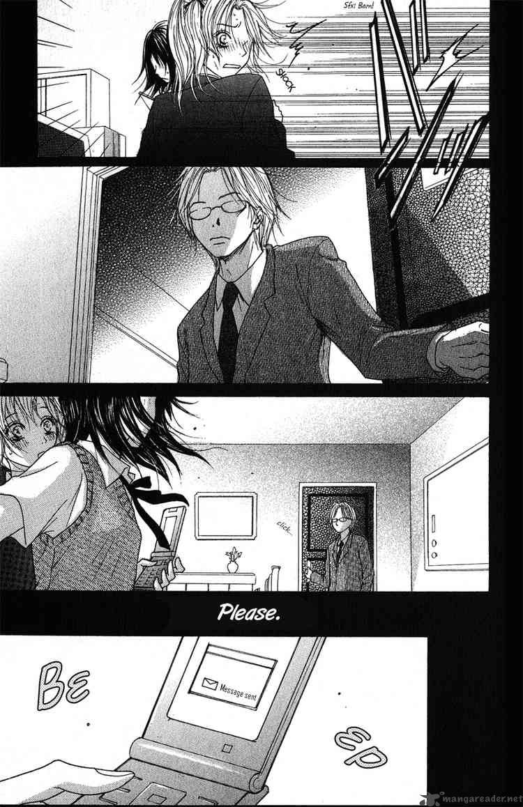 Dengeki Daisy 1 42