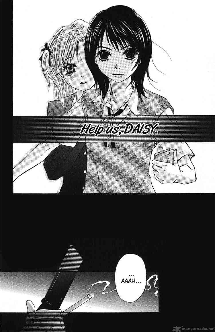 Dengeki Daisy 1 43