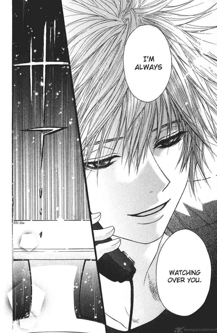 Dengeki Daisy 1 49