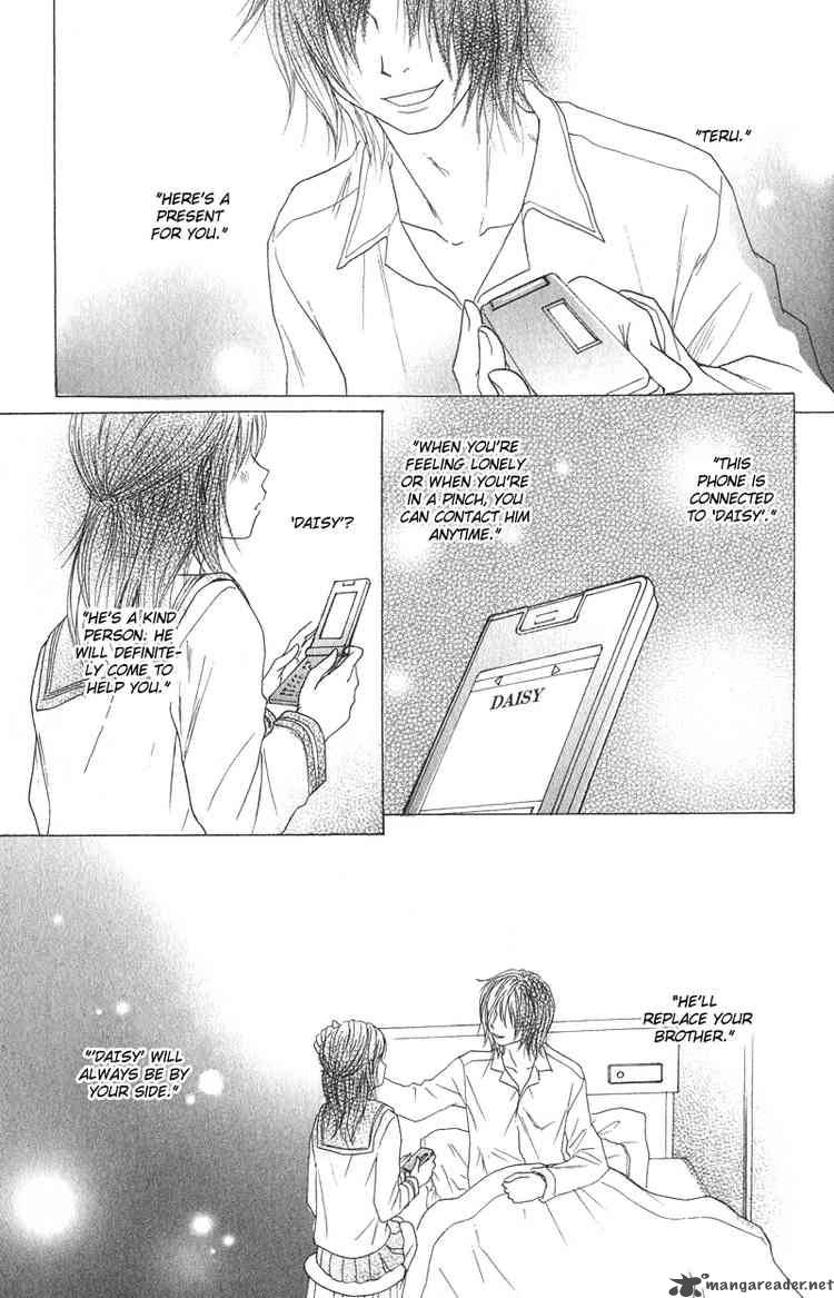 Dengeki Daisy 1 8